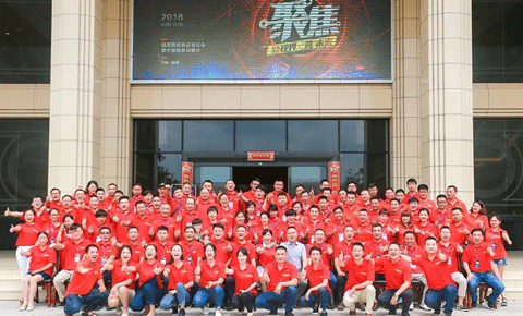 恒基陶瓷新品發(fā)布會(huì)暨經(jīng)銷(xiāo)商培訓(xùn)峰會(huì)精彩速遞