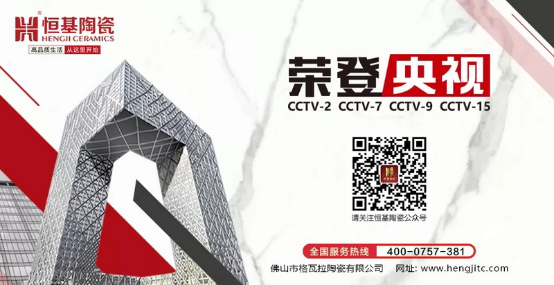 2019，久久難忘！